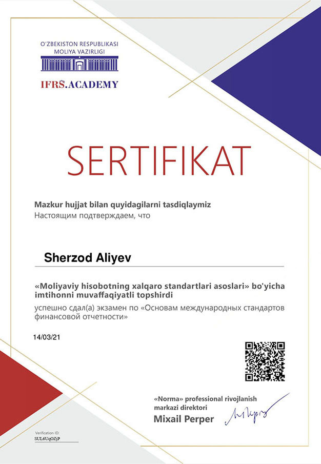 Алиев Ш Сертификат IFRS cert_page-0001